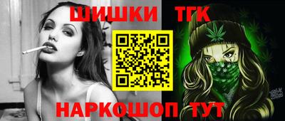 герыч Новозыбков