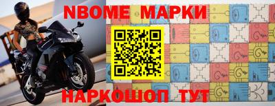 герыч Новозыбков