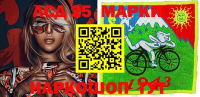 меф Нальчик