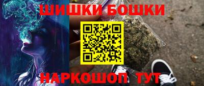герыч Новозыбков