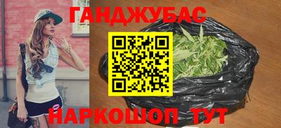 герыч Новозыбков