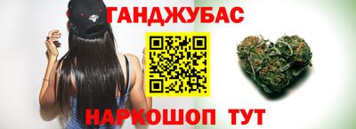 герыч Новозыбков