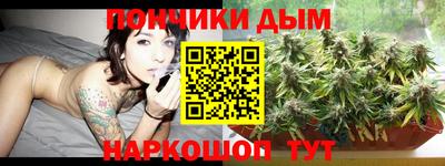 герыч Новозыбков