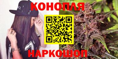 герыч Новозыбков