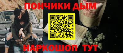 герыч Новозыбков