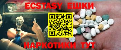 герыч Новозыбков