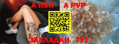 гашик Нарткала