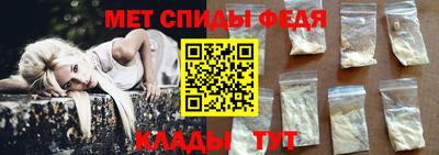 прущие грибы Новокубанск