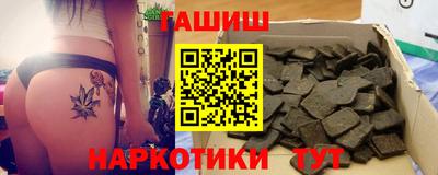 герыч Новозыбков
