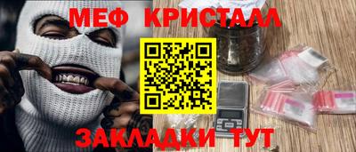 шишки Новодвинск
