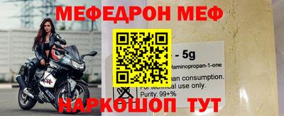 герыч Новозыбков