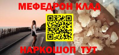 герыч Новозыбков