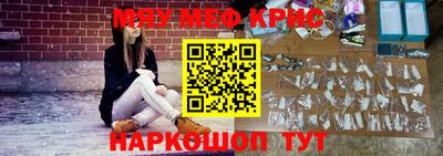 шишки Новодвинск