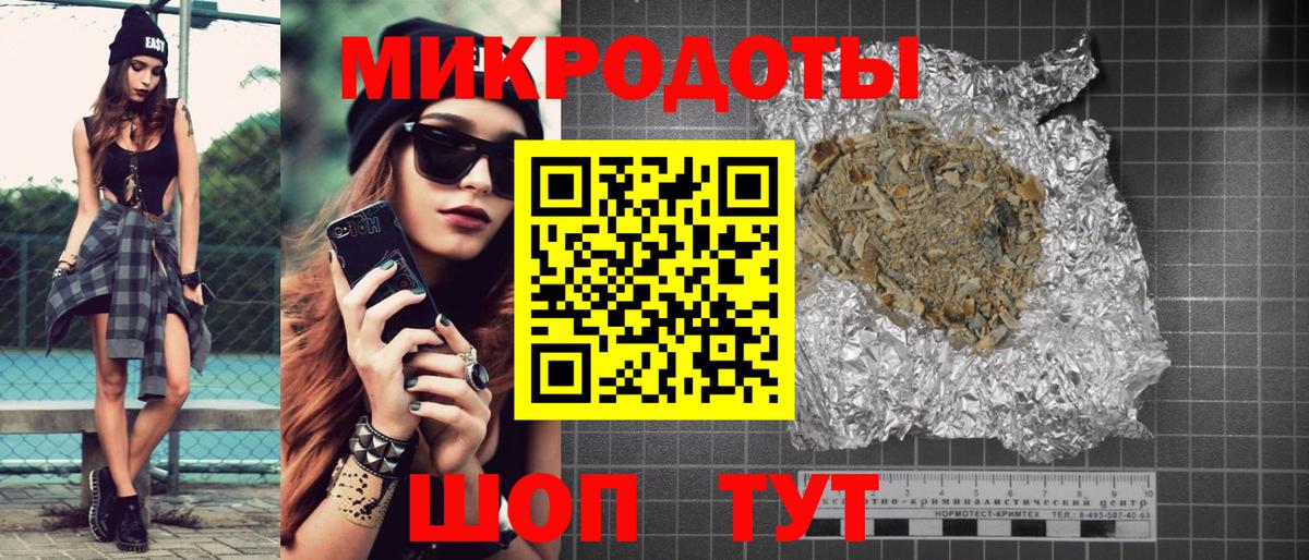 Псилоцибиновые грибы мухоморы  Вход с VPN  Сертолово 